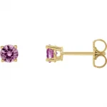14 Karat Yellow Gold Pink Sapphire Prong Set Stud Earrings