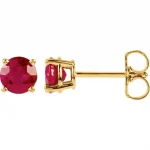 14 Karat Yellow Gold Ruby Prong Set Stud Earrings
