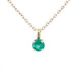 14K Yellow Gold Cable Chain Emerald Necklace