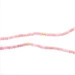 22K Free Form Pink Opal Bead Necklace