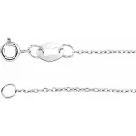 14K White 1 mm Diamond-Cut Cable 20″ Chain