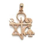 14K Rose Gold Multi Religious Pendant